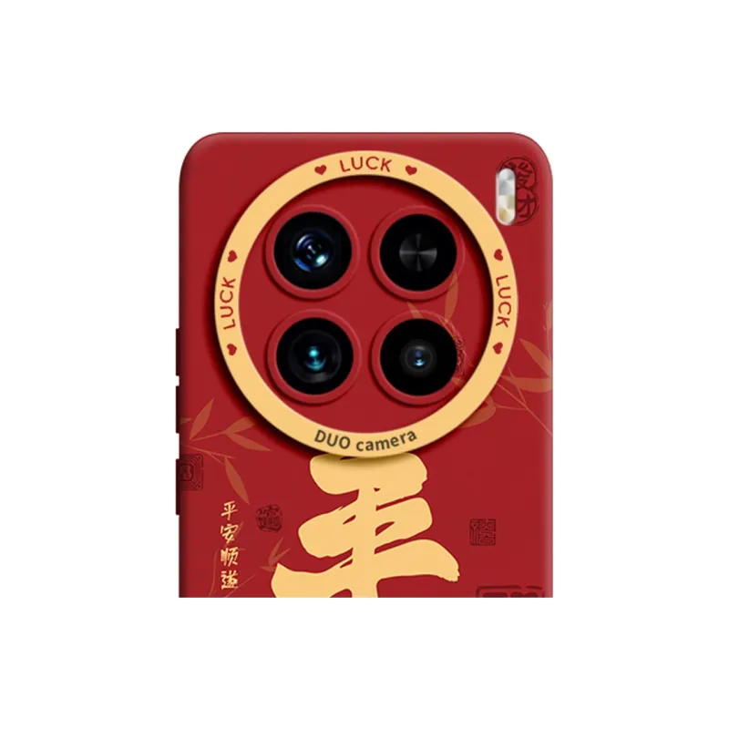 Gu Gu You Phone Cases-9