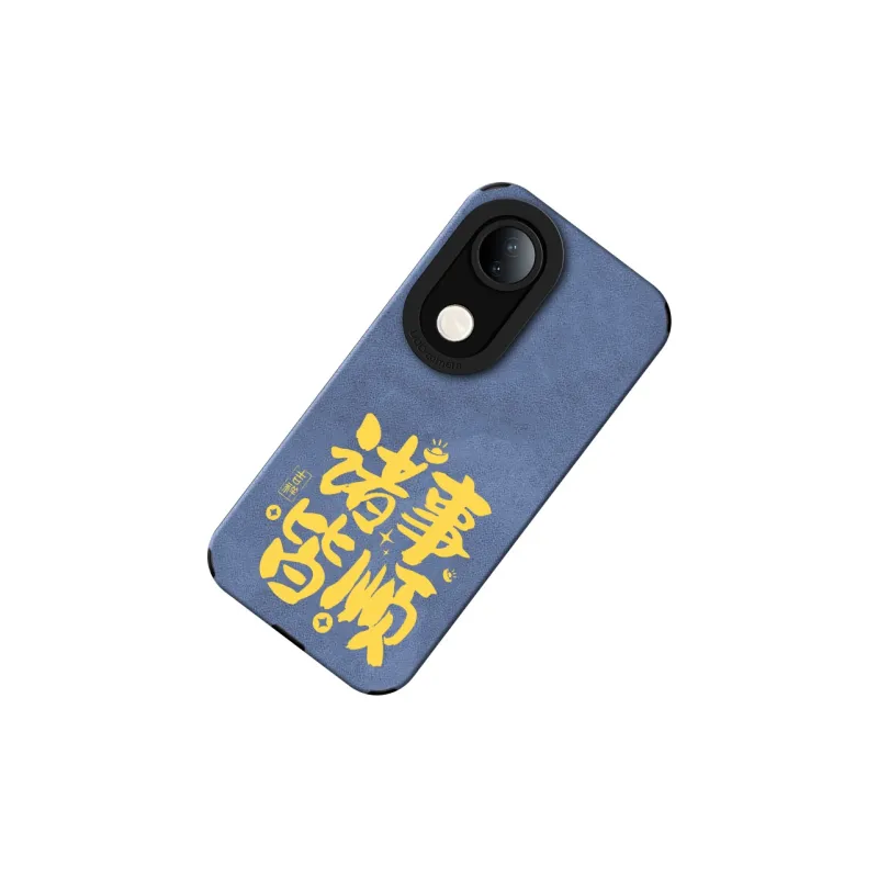 KEXINSHENG Phone Cases-17