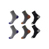 99177 Two Light Gray, Two Dark Gray, Two Black