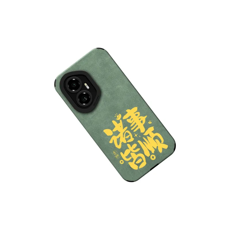 KEXINSHENG Phone Cases-6