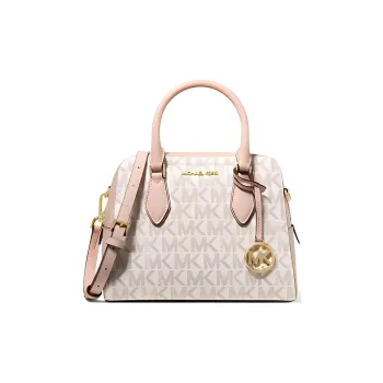 MICHAEL KORS MICHAEL KORS Luggage Collection Handbags