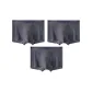 Dark Gray (3 Pack)