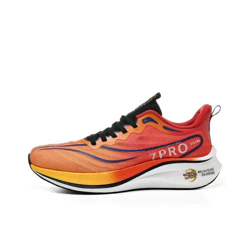 Kuding Rebound Breathable Lightweight Cushioning Low-Top Kids' Running Shoes Teenagers