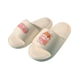 Cream White (Sweet Style Bunny)