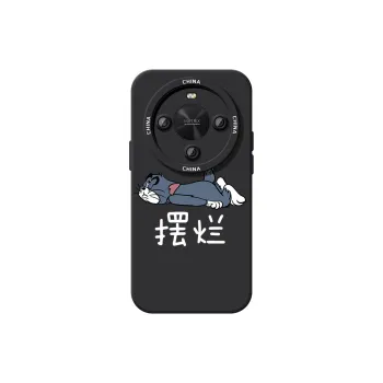 TUYAO Phone Cases