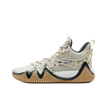 XTEP Anti Slip And Wear Resistant Coverage Mid Top Basketball Shoes Men's Milk Tea White