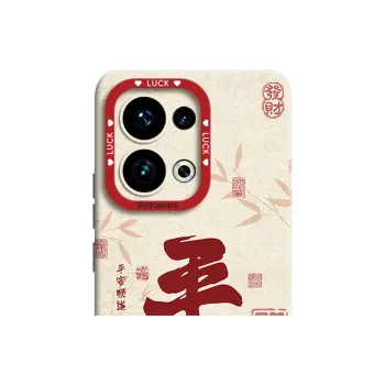 Gu Gu You Phone Cases