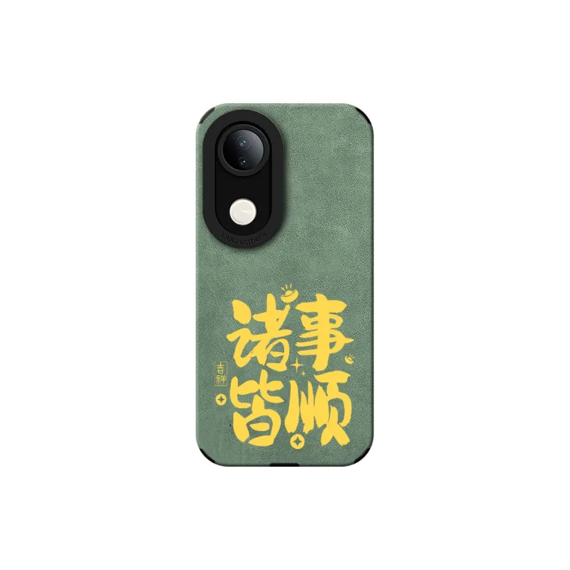 KEXINSHENG Phone Cases-5