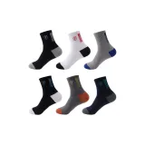 99177 Mixed Color 6 Pack