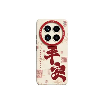 Gu Gu You Phone Cases