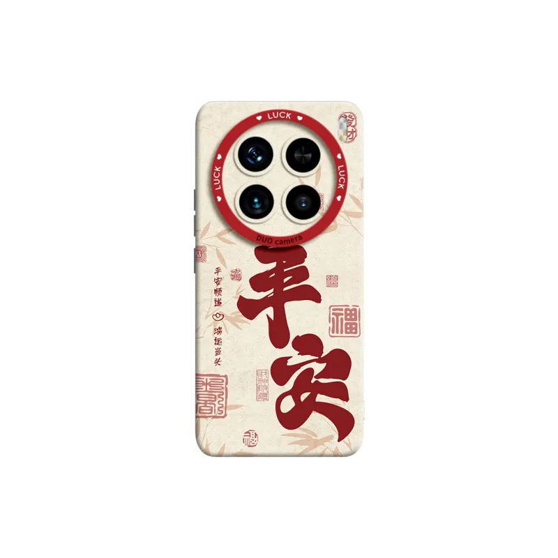 Gu Gu You Phone Cases-0
