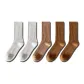 2 White+Apricot+2 Earth Yellow[5 Pack]