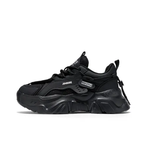 King Jinmai Slip Resistant Low Top Chunky Sneakers Men's