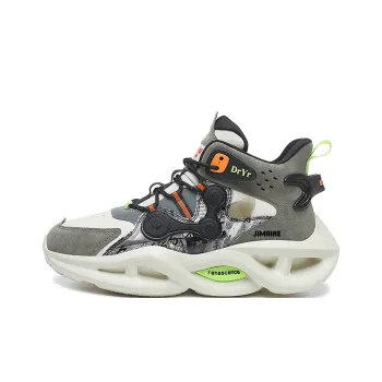 King Jinmai Slip Resistant Cushioning Lightweight Height Increasing Mid Top Casual Shoes Men's