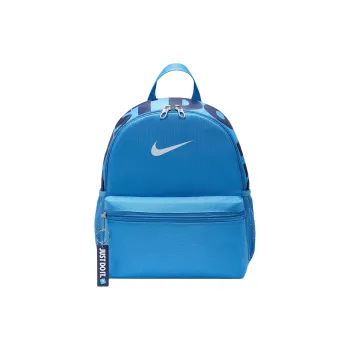 Nike Polyester Backpack Mini Kids' Void Blue & Peak White
