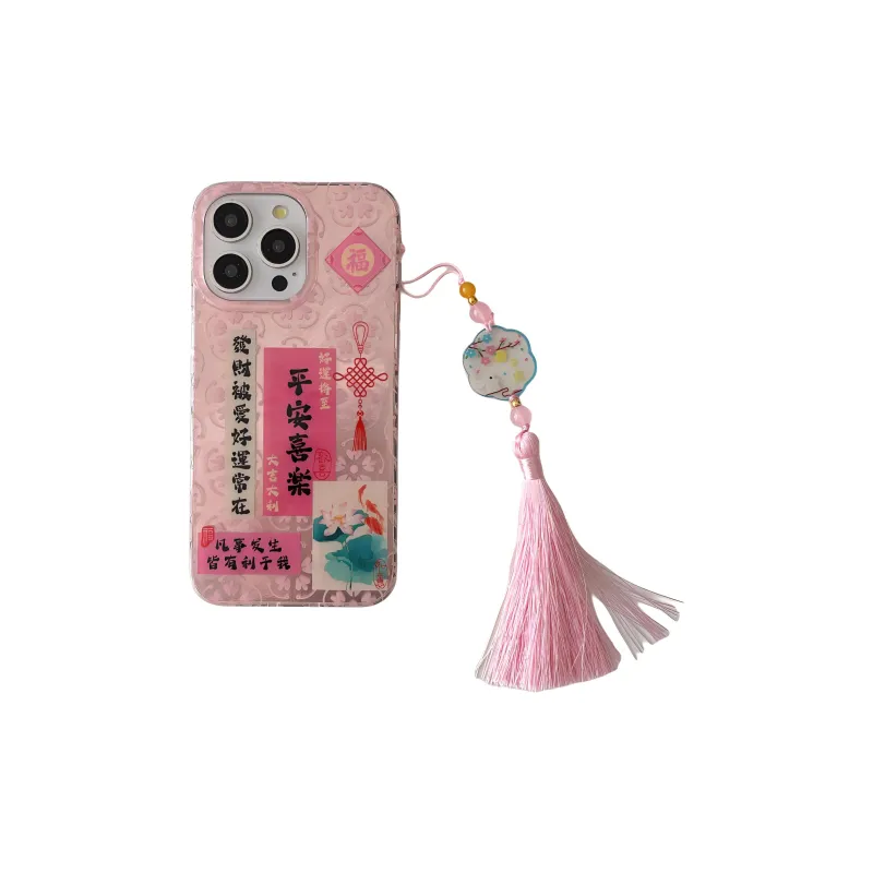 Playfulness Phone Cases-8