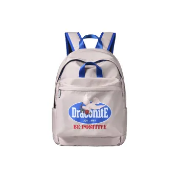 QRST Polyester Backpack Unisex Apricot/White