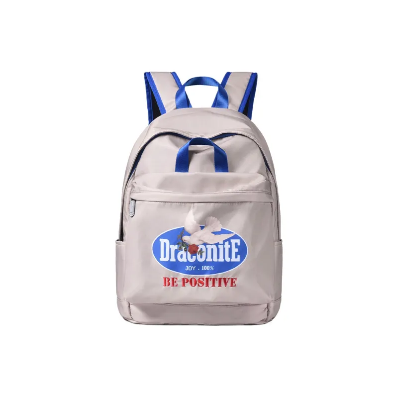 QRST Polyester Backpack Unisex Apricot/White-0