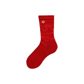 Lululemon Daily Stride Mid Calf Socks Women's 1 Pack Deep Red/True Red