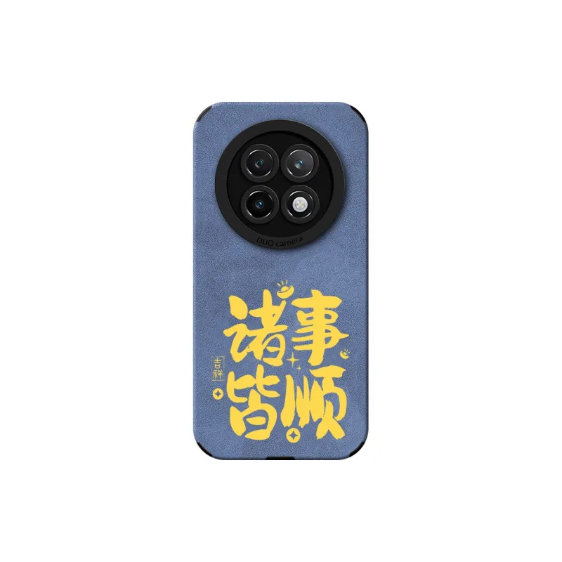 KEXINSHENG Phone Cases-15