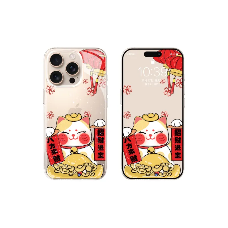 PINSHANGREN Phone Cases-0