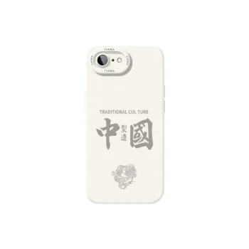 TUYAO Phone Cases