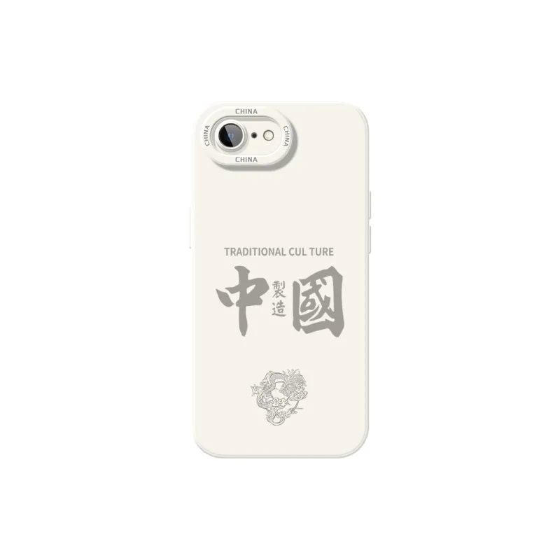 TUYAO Phone Cases-0