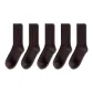 Carbon Black[5 Pack]