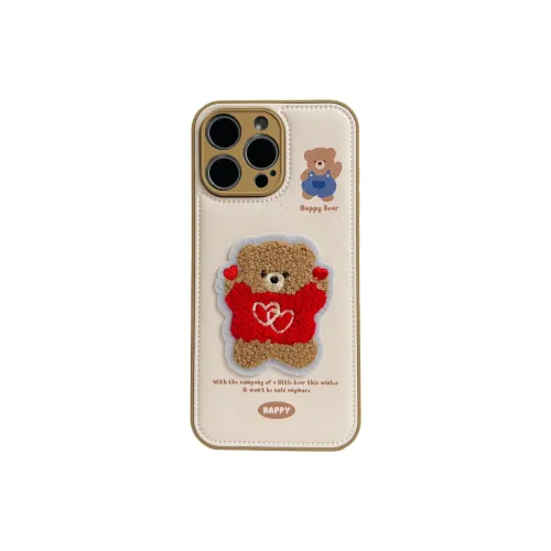 Wei Xin Leather Material Red Heart Clothing Bear Phone Cases Compatible With IPhone 16/15 Pro Max/Apple 13/14 Pro/Max