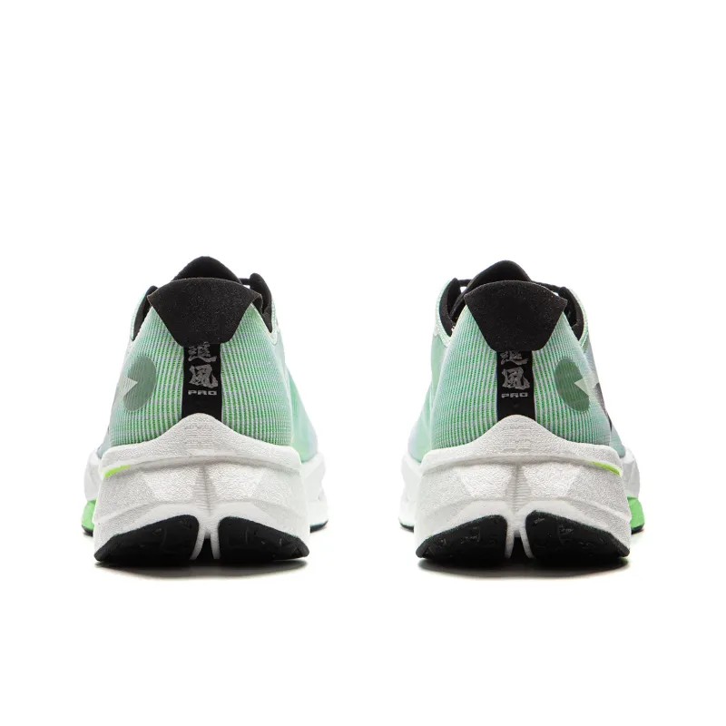 LINING Trend Pro Running Shoes Unisex Low Top White Green-5