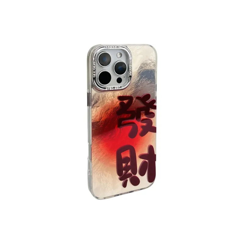 Wei Xin Phone Cases-4