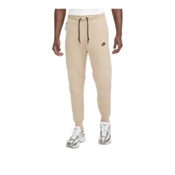 Nike Knitted Sweatpants Men's Beige