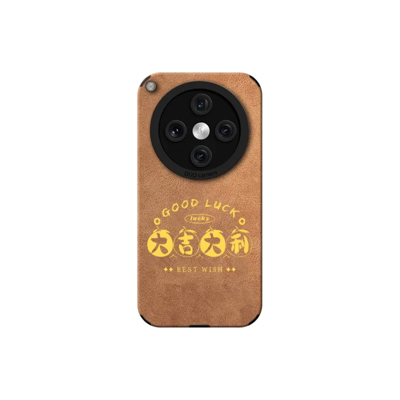 KEXINSHENG Phone Cases-10