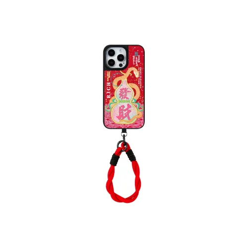 EISOYO Phone Cases