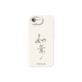 TUYAO Phone Cases