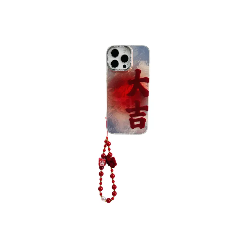 Wei Xin Phone Cases-17