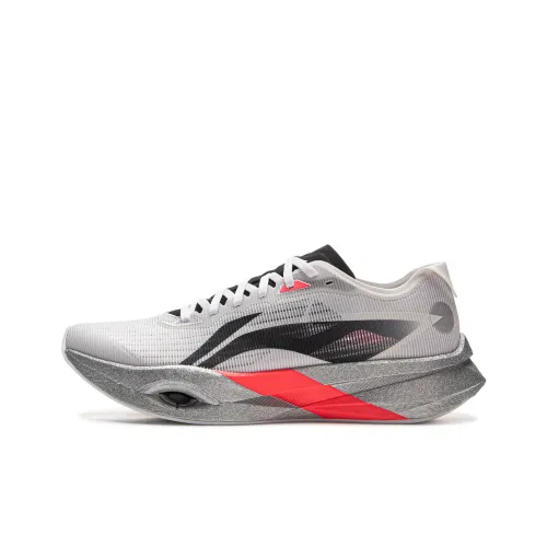 LINING Trend Pro Running Shoes Unisex Low Top Standard White