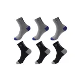 99177 Three Light Gray & Three Black