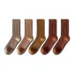 Light Khaki+Apricot+Earth Yellow+Sunset Orange[5 Pack]