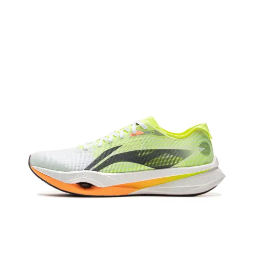 LINING Trend Pro Running Shoes Unisex Low Top White Yellow Green