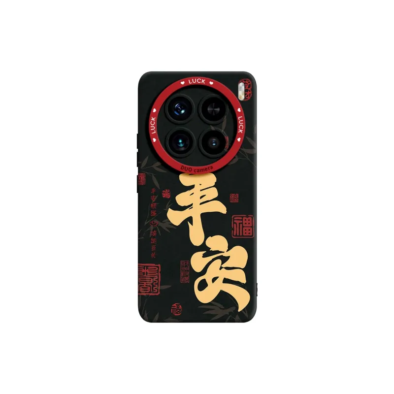 Gu Gu You Phone Cases-3