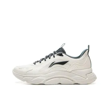 LiNing Lightweight And Airy Low Top Sprint Running Shoes Men's Mist White