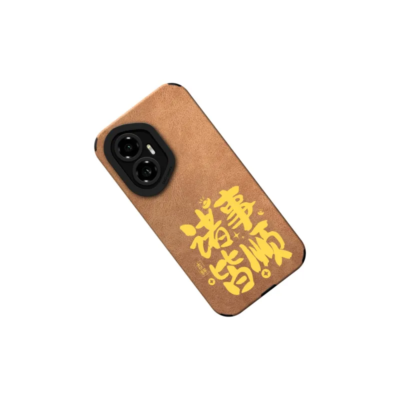 KEXINSHENG Phone Cases-1