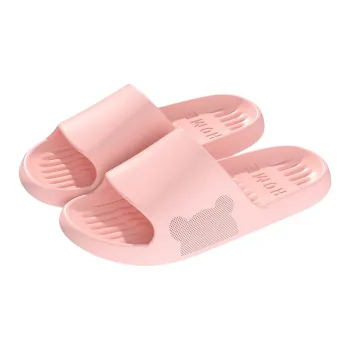 Ming Sheng Slippers / Home Slippers
