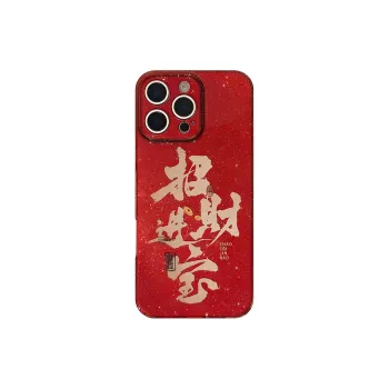 MAYGI Phone Cases