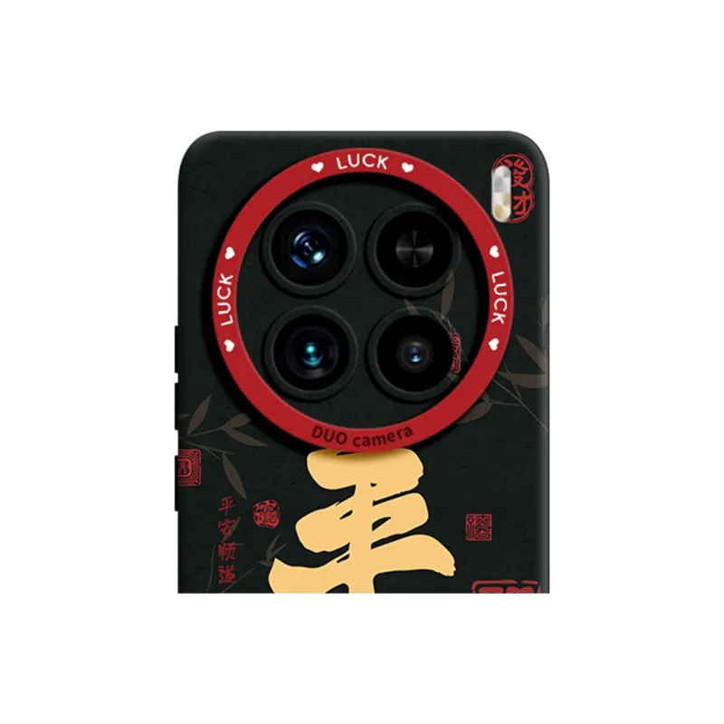 Gu Gu You Phone Cases-4