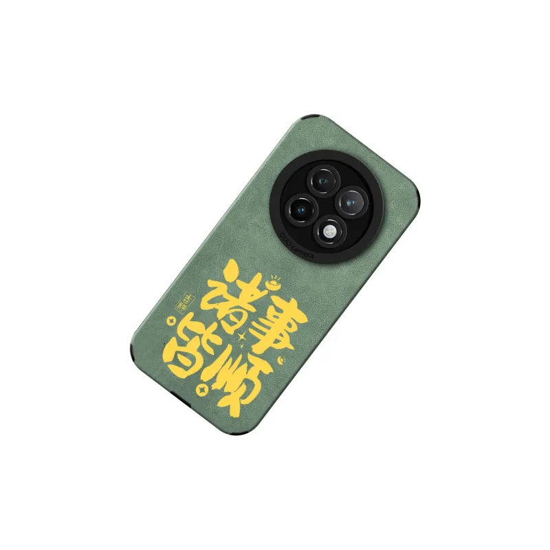 KEXINSHENG Phone Cases-7
