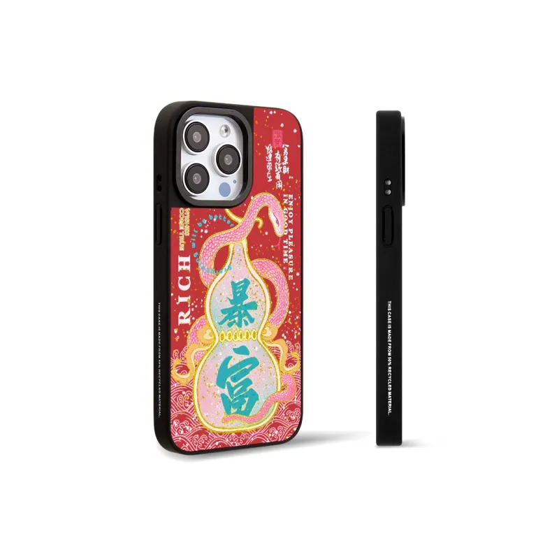 EISOYO Phone Cases-9