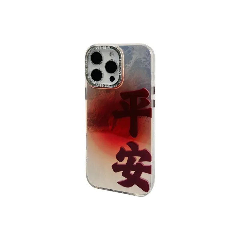 Wei Xin Phone Cases-11