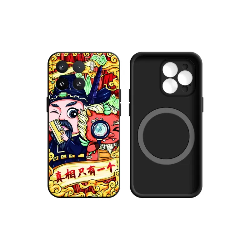 YIFENG Phone Cases-15